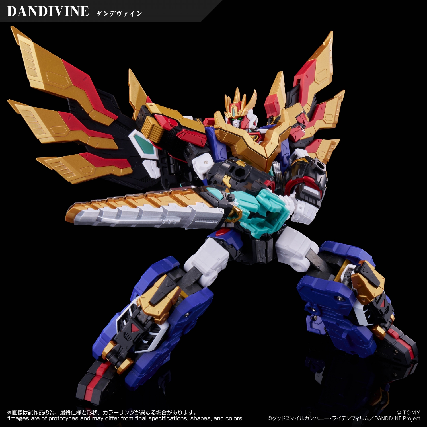 TOYRISE DANDIVINE SET